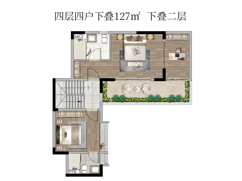 西安旅游·云顶国际富春山居 户型127㎡下叠二层